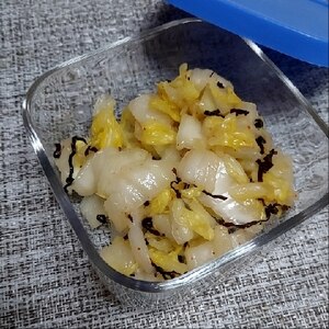 白菜と塩昆布の浅漬け